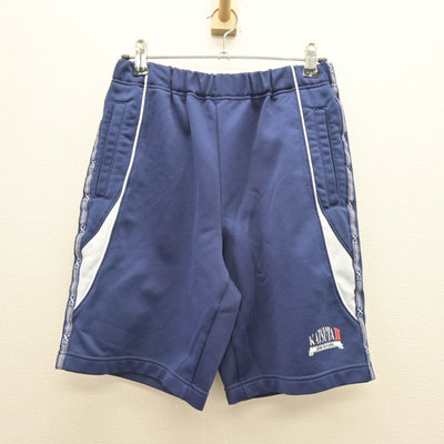 【中古】茨城県 勝田第二中学校 女子制服 2点 (体操服 上・体操服 下) sf121825