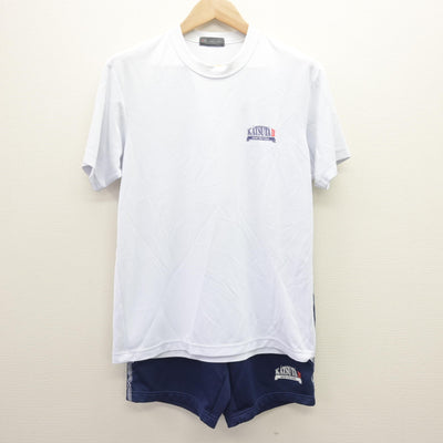 【中古】茨城県 勝田第二中学校 女子制服 2点 (体操服 上・体操服 下) sf121826