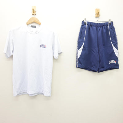 【中古】茨城県 勝田第二中学校 女子制服 2点 (体操服 上・体操服 下) sf121826