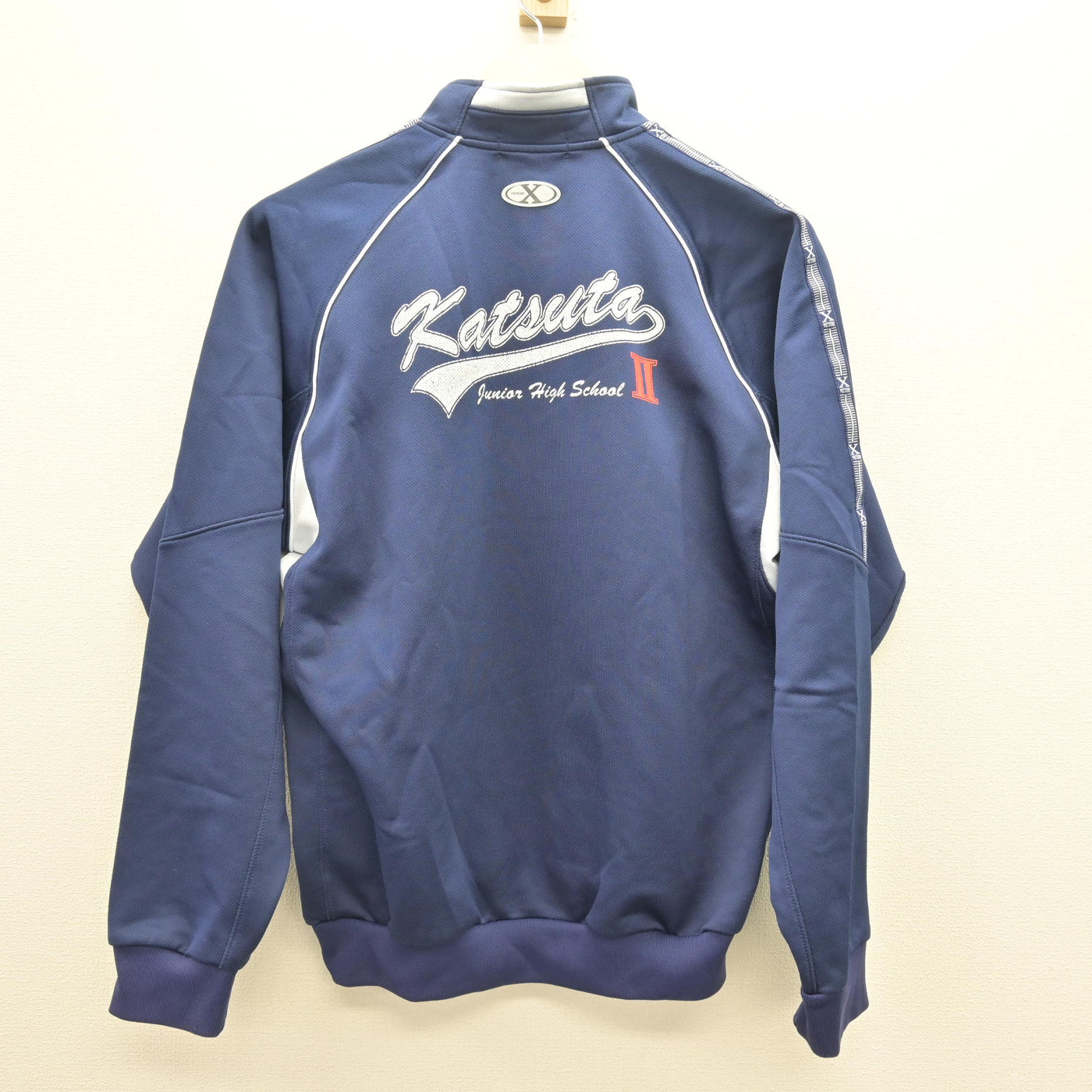 【中古】茨城県 勝田第二中学校 女子制服 2点 (ジャージ 上・ジャージ 下) sf121827