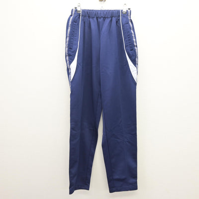 【中古】茨城県 勝田第二中学校 女子制服 2点 (ジャージ 上・ジャージ 下) sf121827