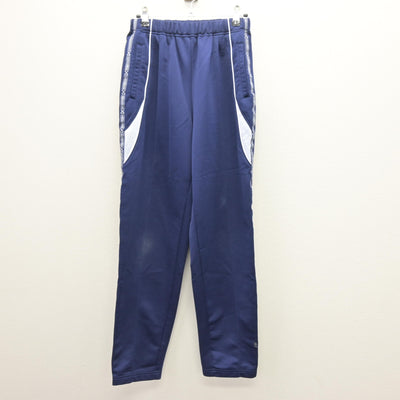 【中古】茨城県 勝田第二中学校 女子制服 2点 (ジャージ 上・ジャージ 下) sf121828