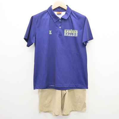 【中古】茨城県 佐和高等学校/バスケットボール部 女子制服 2点 (シャツ・ズボン) sf121831