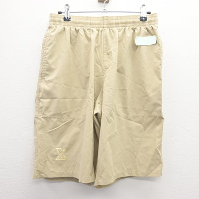 【中古】茨城県 佐和高等学校/バスケットボール部 女子制服 2点 (シャツ・ズボン) sf121831