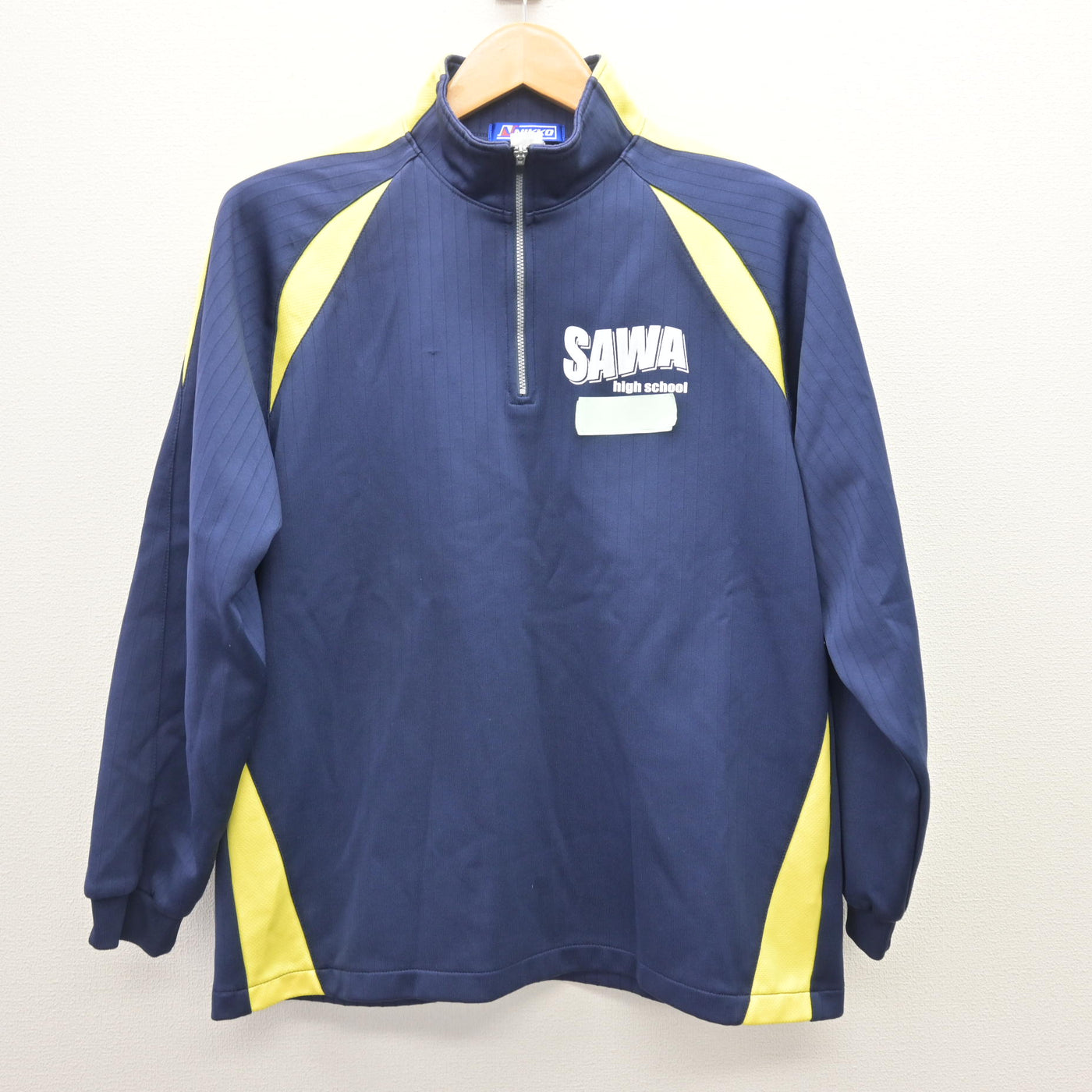 【中古】茨城県 佐和高等学校 女子制服 2点 (ジャージ 上・体操服 上) sf121833