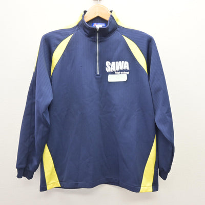 【中古】茨城県 佐和高等学校 女子制服 2点 (ジャージ 上・体操服 上) sf121833