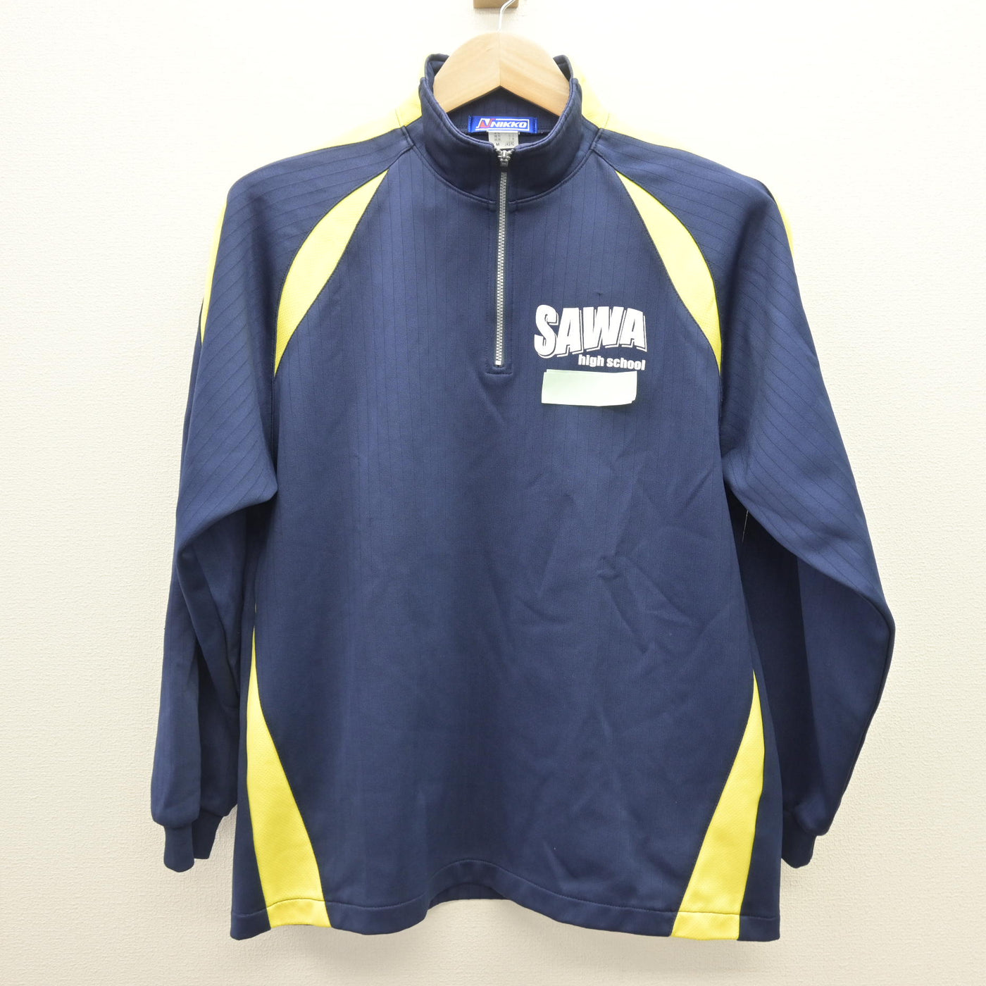 【中古】茨城県 佐和高等学校 女子制服 2点 (ジャージ 上・体操服 上) sf121834