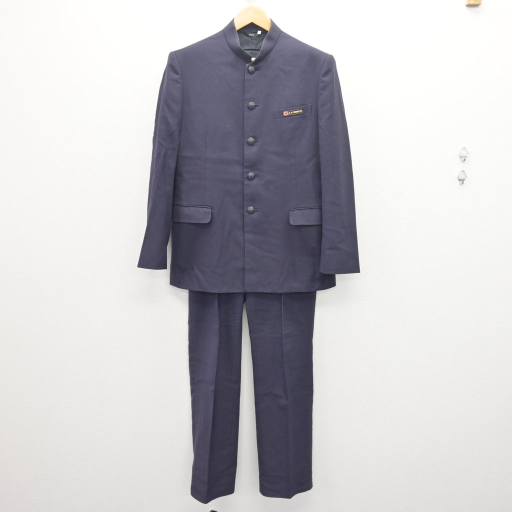 桜美林高校男子制服上下190B体　ズボン92H 中古】東京都 桜美林高等学校 男子制服 2点 (ブレザー・ズボン