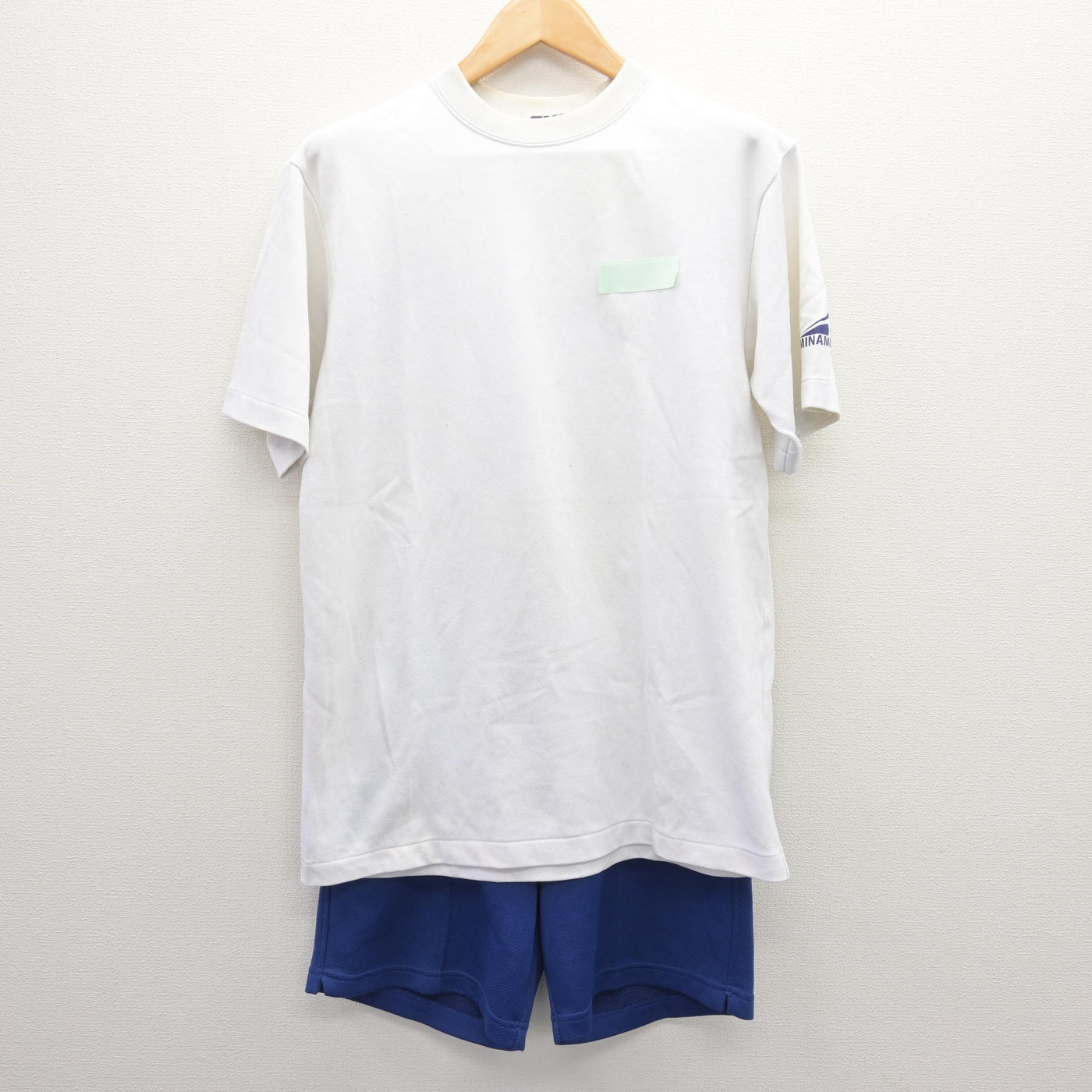 【中古】東京都 みなみ野中学校 男子制服 2点 (体操服 上・体操服 下) sf121844