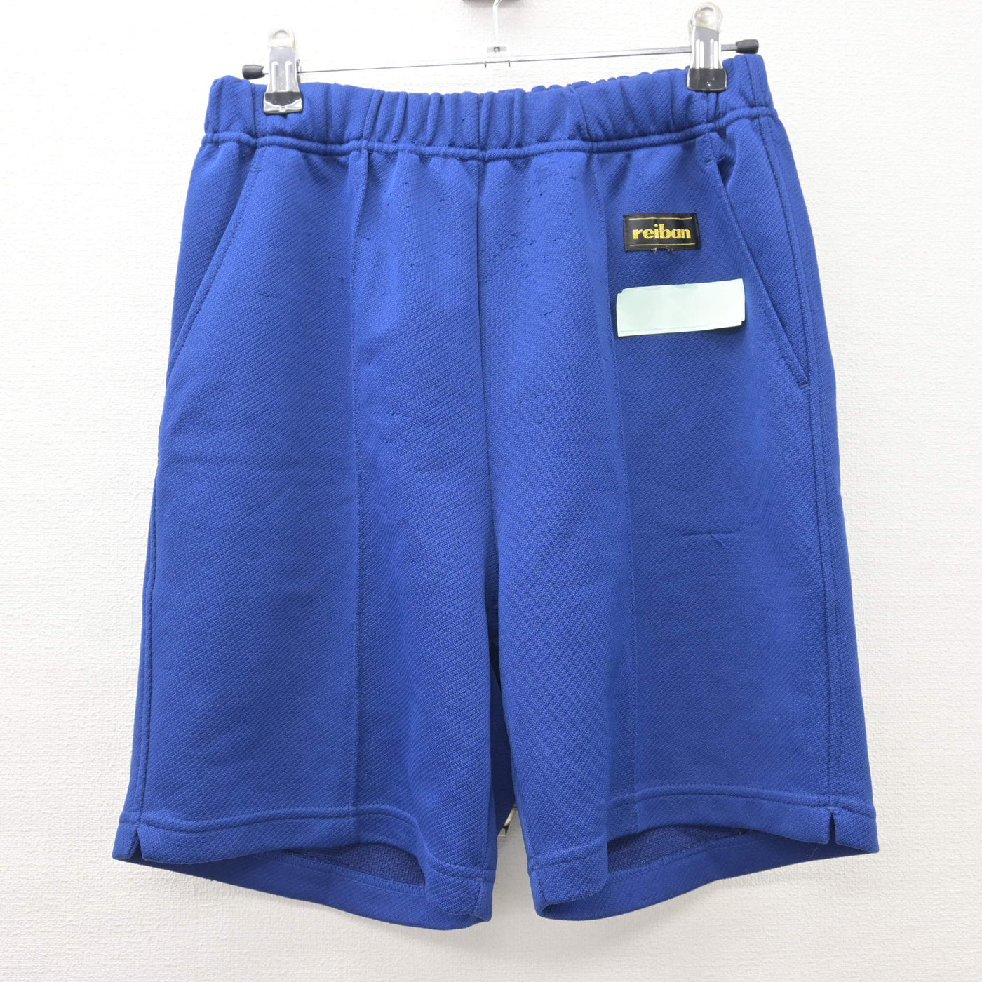 【中古】東京都 みなみ野中学校 男子制服 2点 (体操服 上・体操服 下) sf121844