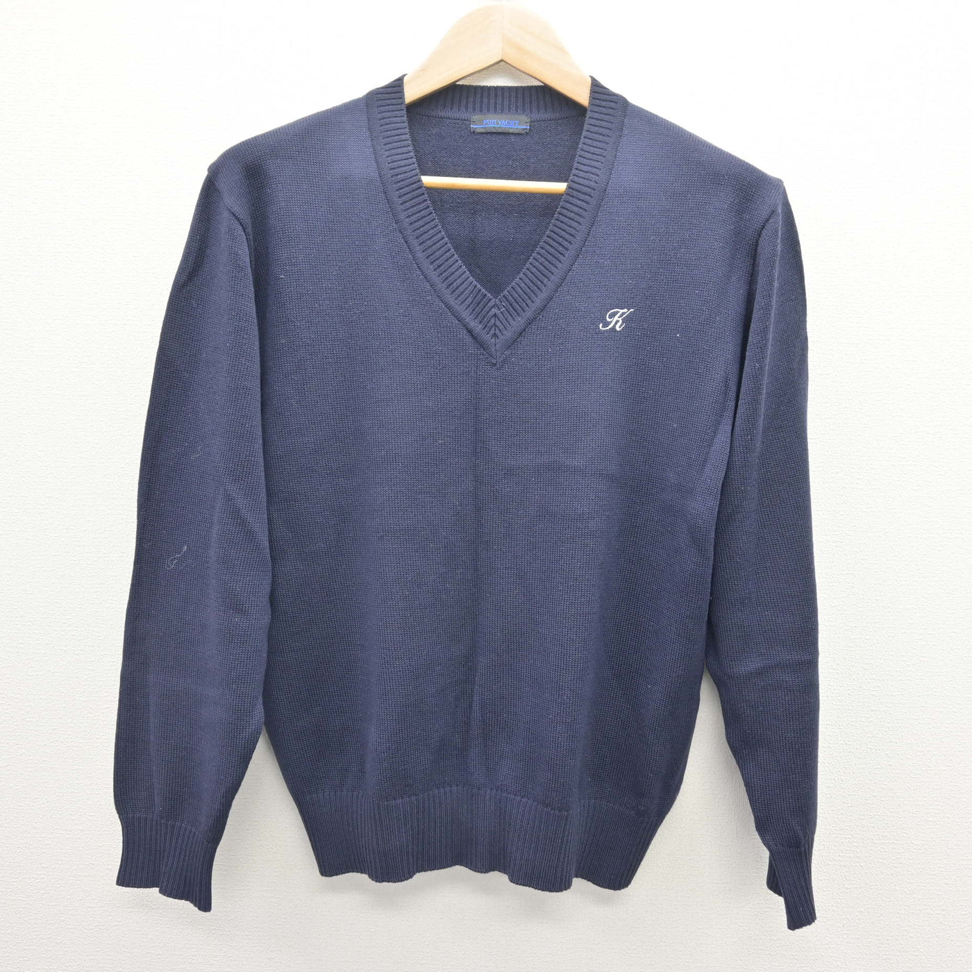 【中古】東京都 駒澤大学高等学校 女子制服 2点 (ニット・ニットベスト) sf121847