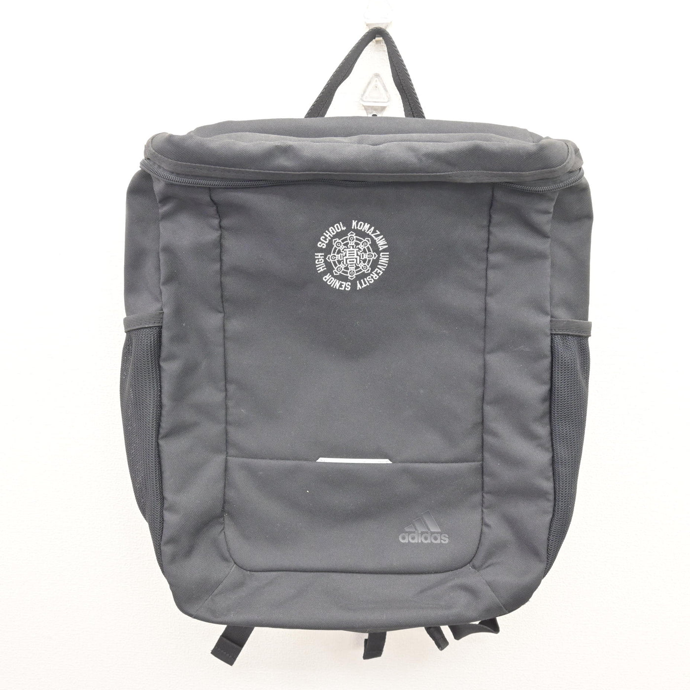 【中古】東京都 駒澤大学高等学校 女子制服 1点 (カバン) sf121850