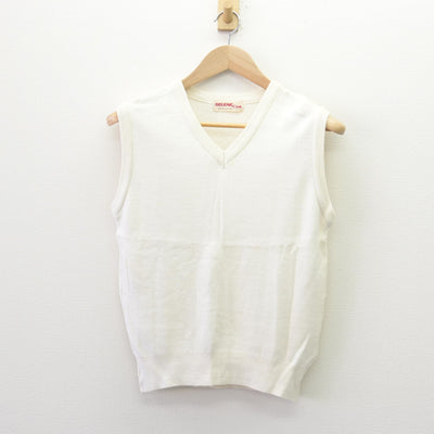 【中古】神奈川県 保土ケ谷中学校 女子制服 2点 (ニットベスト・スカート) sf121857