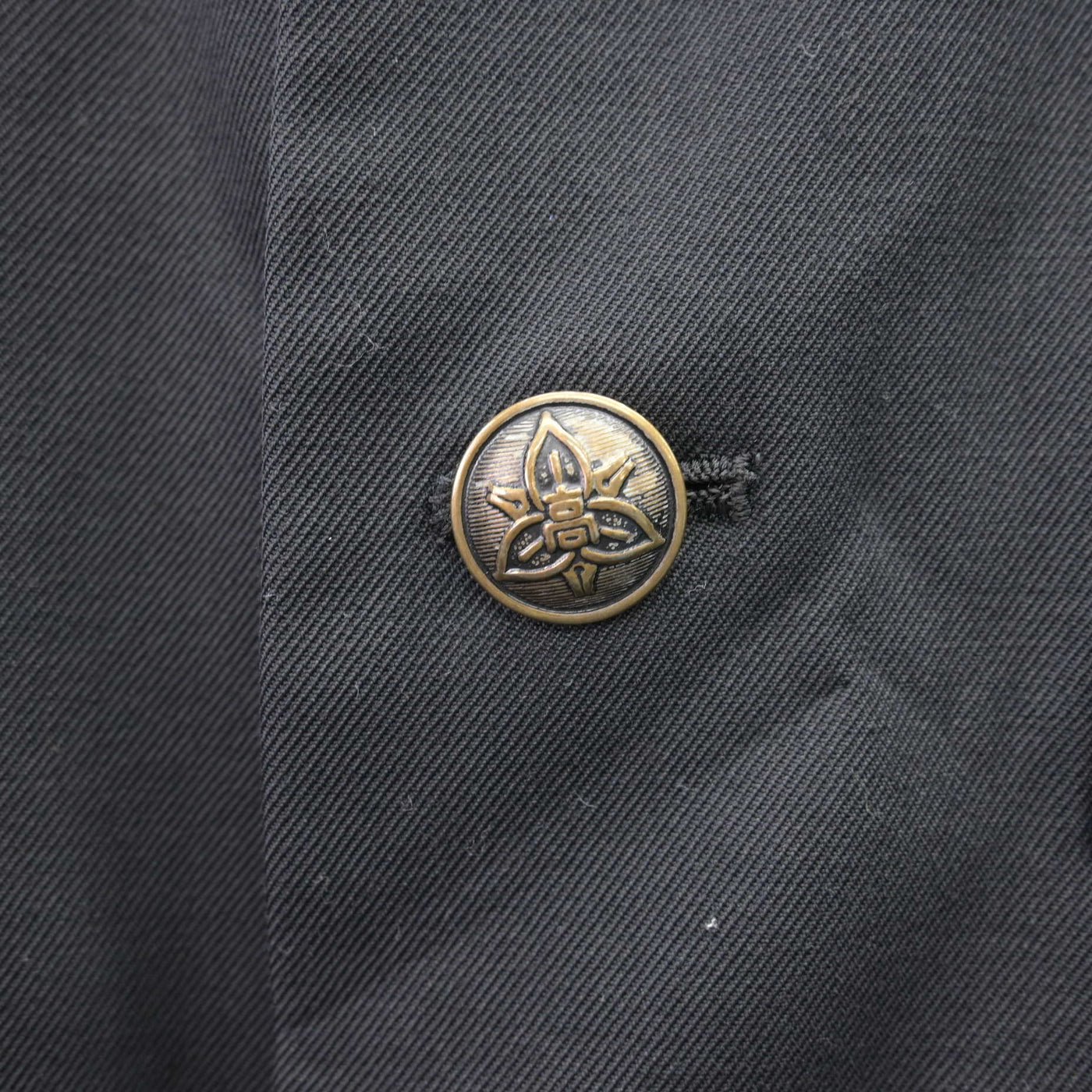 【中古】埼玉県 所沢西高等学校 男子制服 4点 (学ラン・ズボン) sf121866