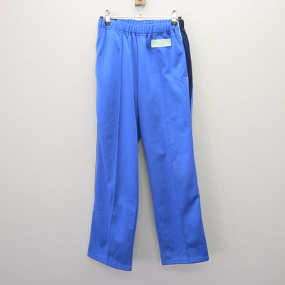 【中古】香川県 屋島中学校 女子制服 2点 (ジャージ 上・ジャージ 下) sf121870