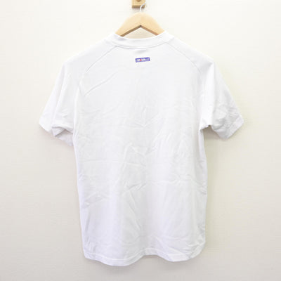 【中古】香川県 屋島中学校 女子制服 2点 (体操服 上・体操服 下) sf121871