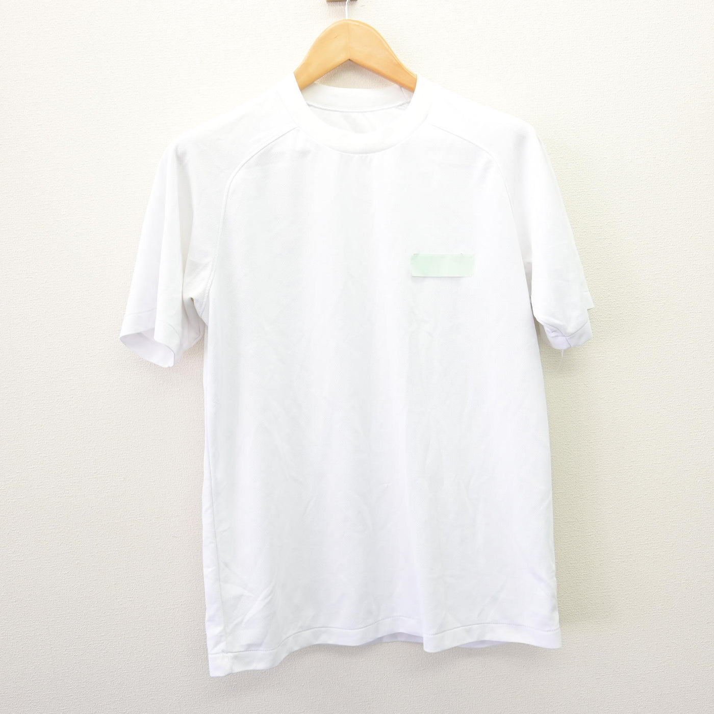 【中古】香川県 高松東高等学校 男子制服 2点 (体操服 上・体操服 下) sf121877