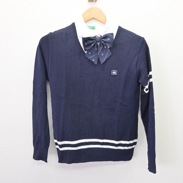 高松中央高校の制服 5点 中古】香川県 高松中央高等学校 女子制服 3点 (ニット・シャツ