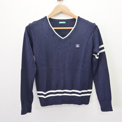 【中古】香川県 高松中央高等学校 女子制服 3点 (ニット・シャツ) sf121883