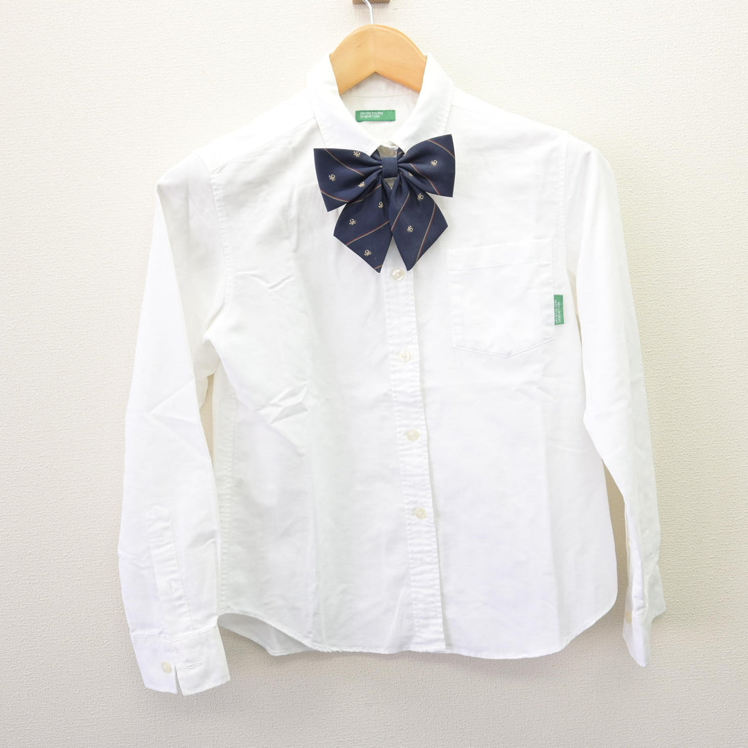 中古】香川県 高松中央高等学校 女子制服 3点 (ニット・シャツ