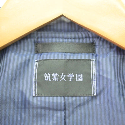 【中古】福岡県 筑紫女学園高等学校 女子制服 1点 (コート) sf121886