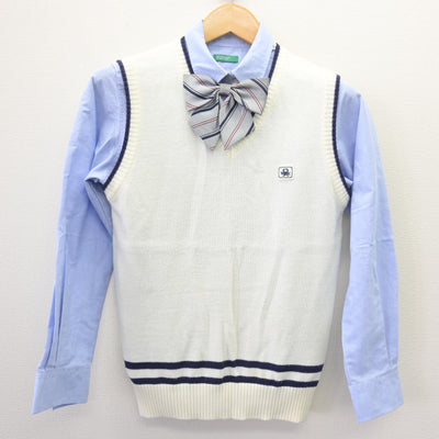 【中古】香川県 高松中央高等学校 女子制服 3点 (ニットベスト・シャツ) sf121887