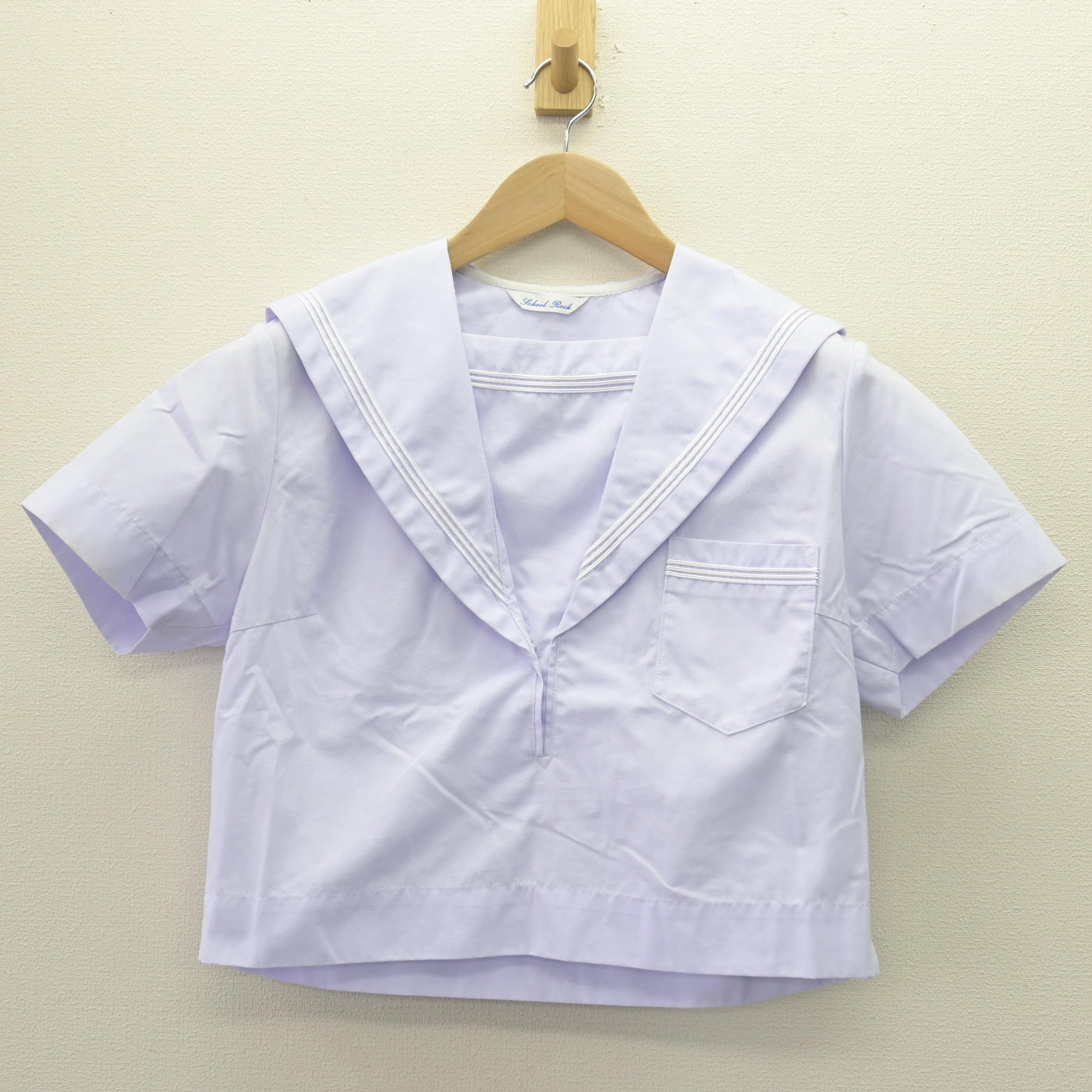 【中古】大阪府 佐野高等学校/旧制服 女子制服 2点 (セーラー服・スカート) sf121920