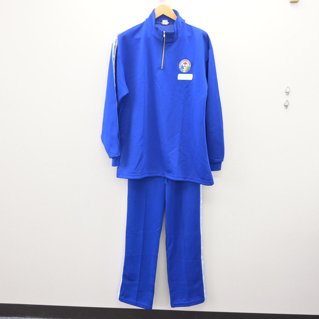 中古】静岡県 聖隷クリストファー高等学校 男子制服 3点 (ジャージ 上 中古】静岡県 聖隷クリストファー高等学校 男子制服 3点 (ジャージ 上