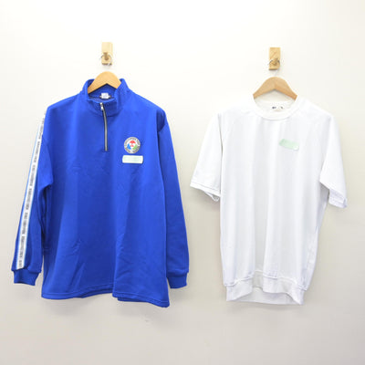 【中古】静岡県 聖隷クリストファー高等学校 男子制服 3点 (ジャージ 上・体操服 上・ジャージ 下) sf121924