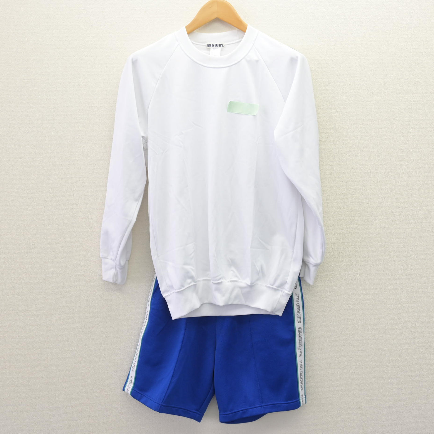 【中古】静岡県 聖隷クリストファー高等学校 男子制服 2点 (体操服 上・体操服 下) sf121926