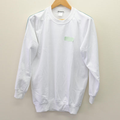 【中古】静岡県 聖隷クリストファー高等学校 男子制服 2点 (体操服 上・体操服 下) sf121926