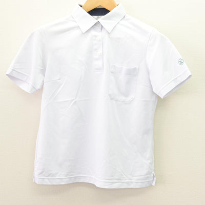 【中古】北海道 札幌第一高等学校 女子制服 2点 (シャツ・シャツ) sf121935