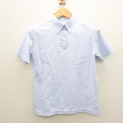 【中古】北海道 北海学園札幌高等学校 女子制服 2点 (ニットベスト・シャツ) sf121939