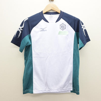 【中古】北海道 北海学園札幌高等学校 女子制服 2点 (体操服 上・体操服 下) sf121941