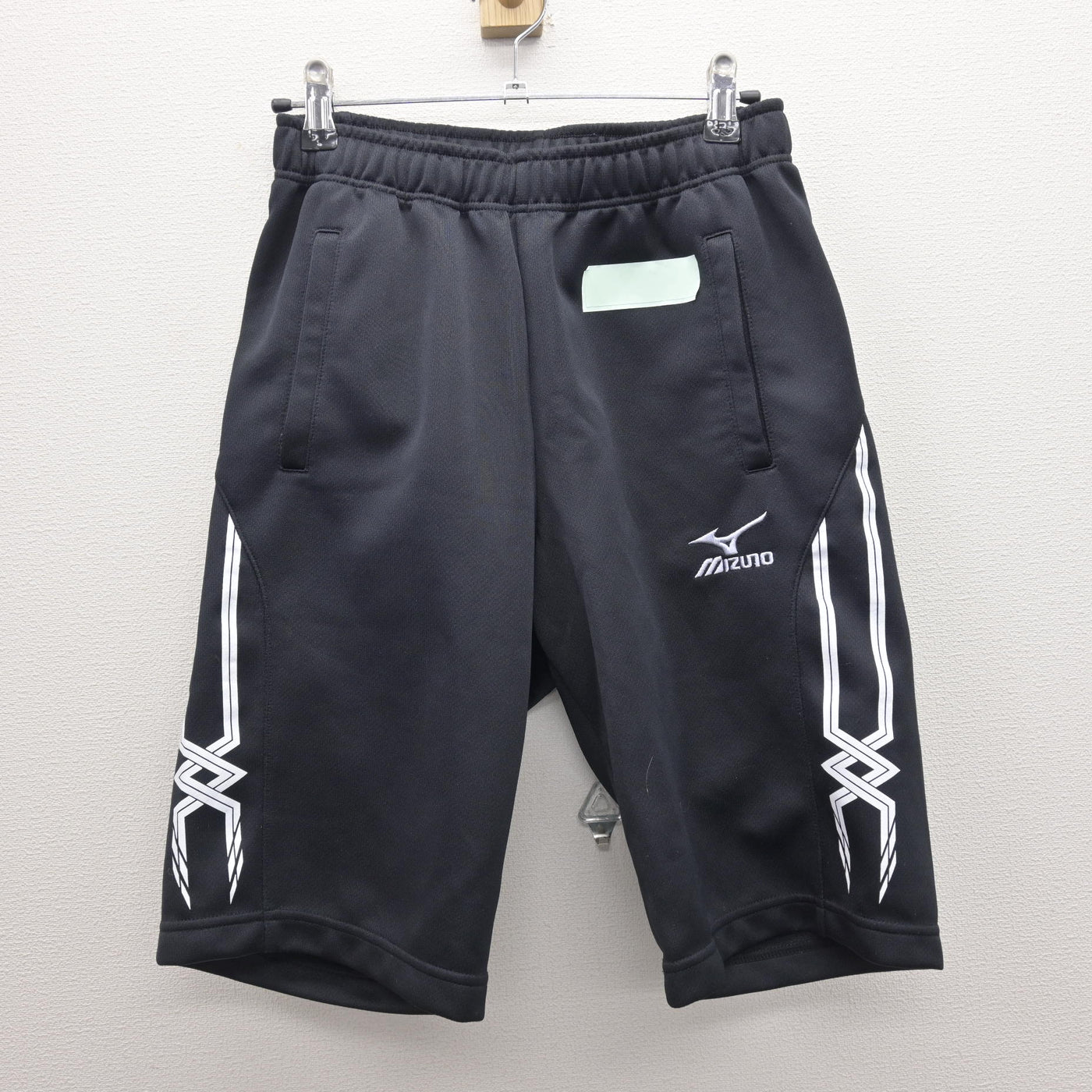 【中古】北海道 北海学園札幌高等学校 女子制服 2点 (体操服 上・体操服 下) sf121941