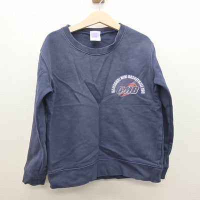 【中古】愛知県 蒲郡ミニバスケットボール少年団 男子制服 2点 (その他アイテム・シャツ) sf121958