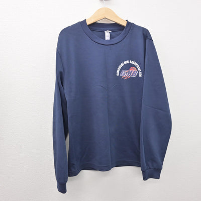 【中古】愛知県 蒲郡ミニバスケットボール少年団 男子制服 2点 (その他アイテム・シャツ) sf121958