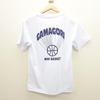 【中古】愛知県 蒲郡ミニバスケットボール少年団 男子制服 2点 (シャツ・その他アイテム) sf121960