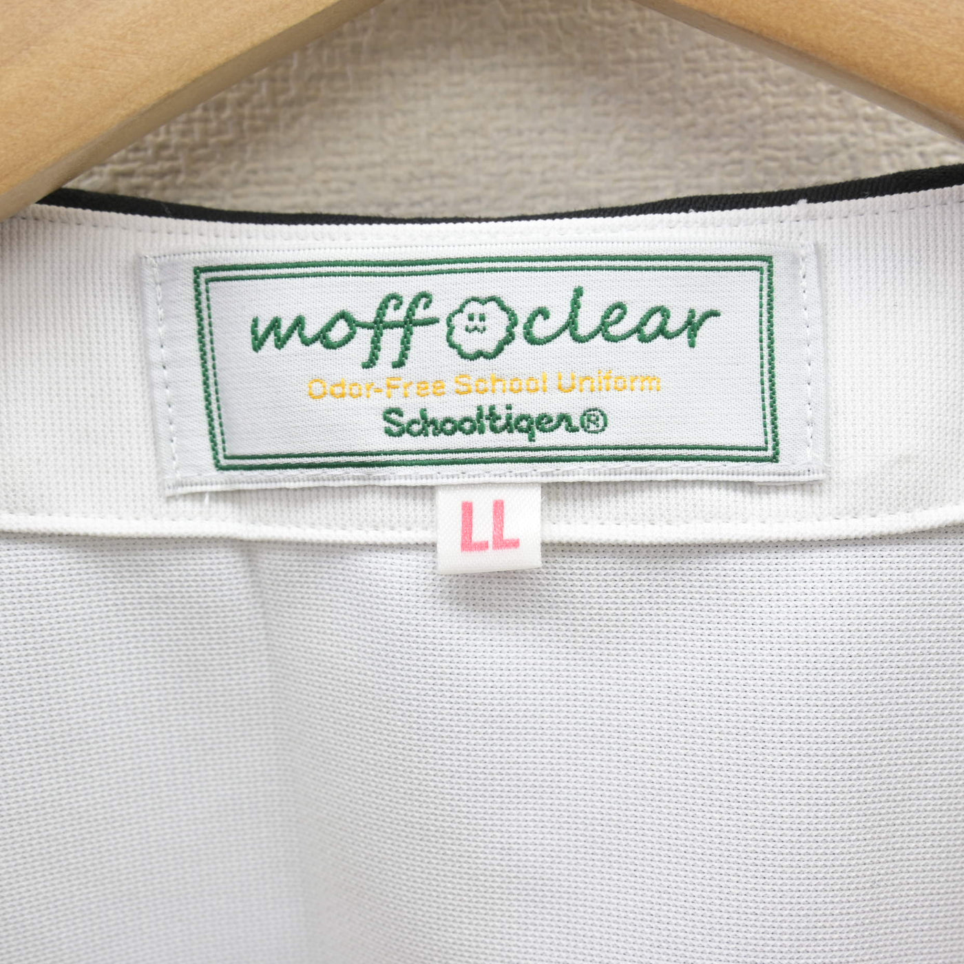 【中古】福岡県 九州産業大学付属九州産業高校 女子制服 1点 (ブラウス) sf121963