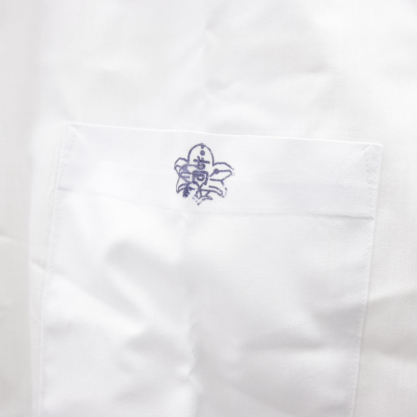 【中古】埼玉県 坂戸西高等学校 男子制服 2点 (シャツ) sf121979