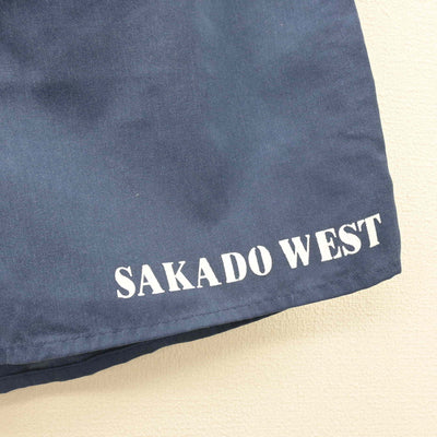 【中古】埼玉県 坂戸西高等学校/旧モデル 女子制服 2点 (体操服 下) sf121980