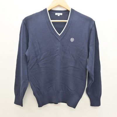 【中古】東京都 朋優学院高等学校 女子制服 2点 (ニット・ニットベスト) sf121985