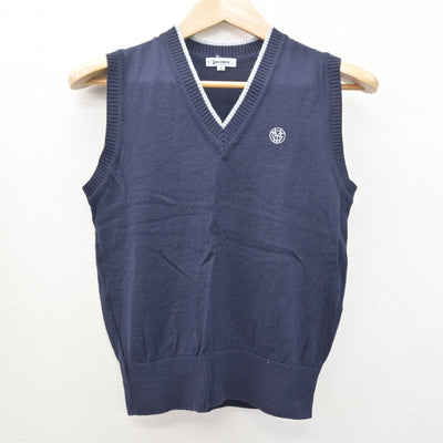 【中古】東京都 朋優学院高等学校 女子制服 2点 (ニット・ニットベスト) sf121985
