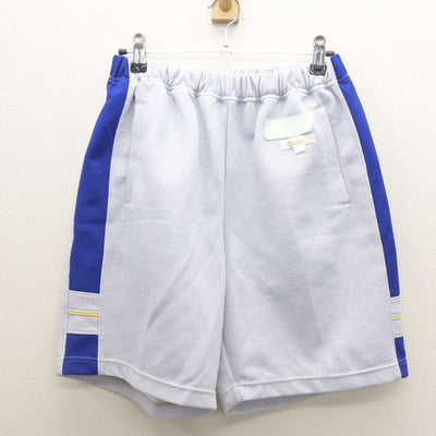 【中古】愛知県 春日井東高等学校 女子制服 3点 (ジャージ 上・体操服 上・体操服 下) sf121993