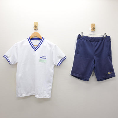 【中古】愛知県 春日井東高等学校 女子制服 2点 (体操服 上・体操服 下) sf121994