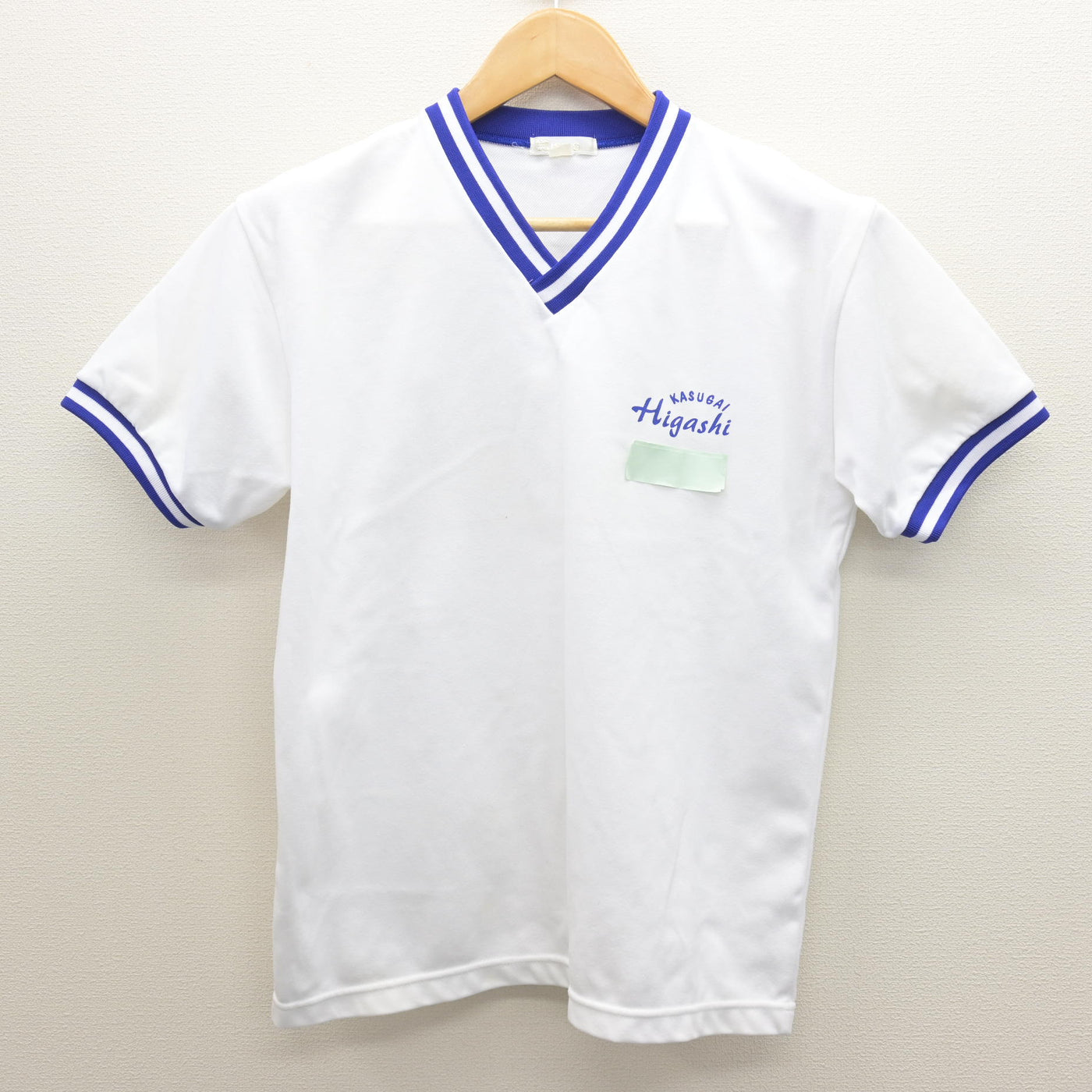 【中古】愛知県 春日井東高等学校 女子制服 2点 (体操服 上・体操服 下) sf121994