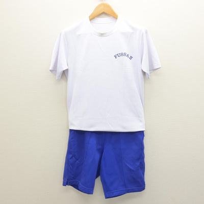 【中古】東京都 福生第二中学校 女子制服 3点 (ジャージ 上・体操服 上・体操服 下) sf121999