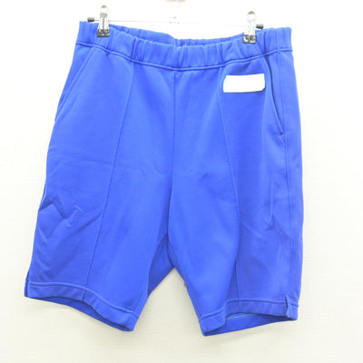 【中古】東京都 福生第二中学校 女子制服 3点 (ジャージ 上・体操服 上・体操服 下) sf121999