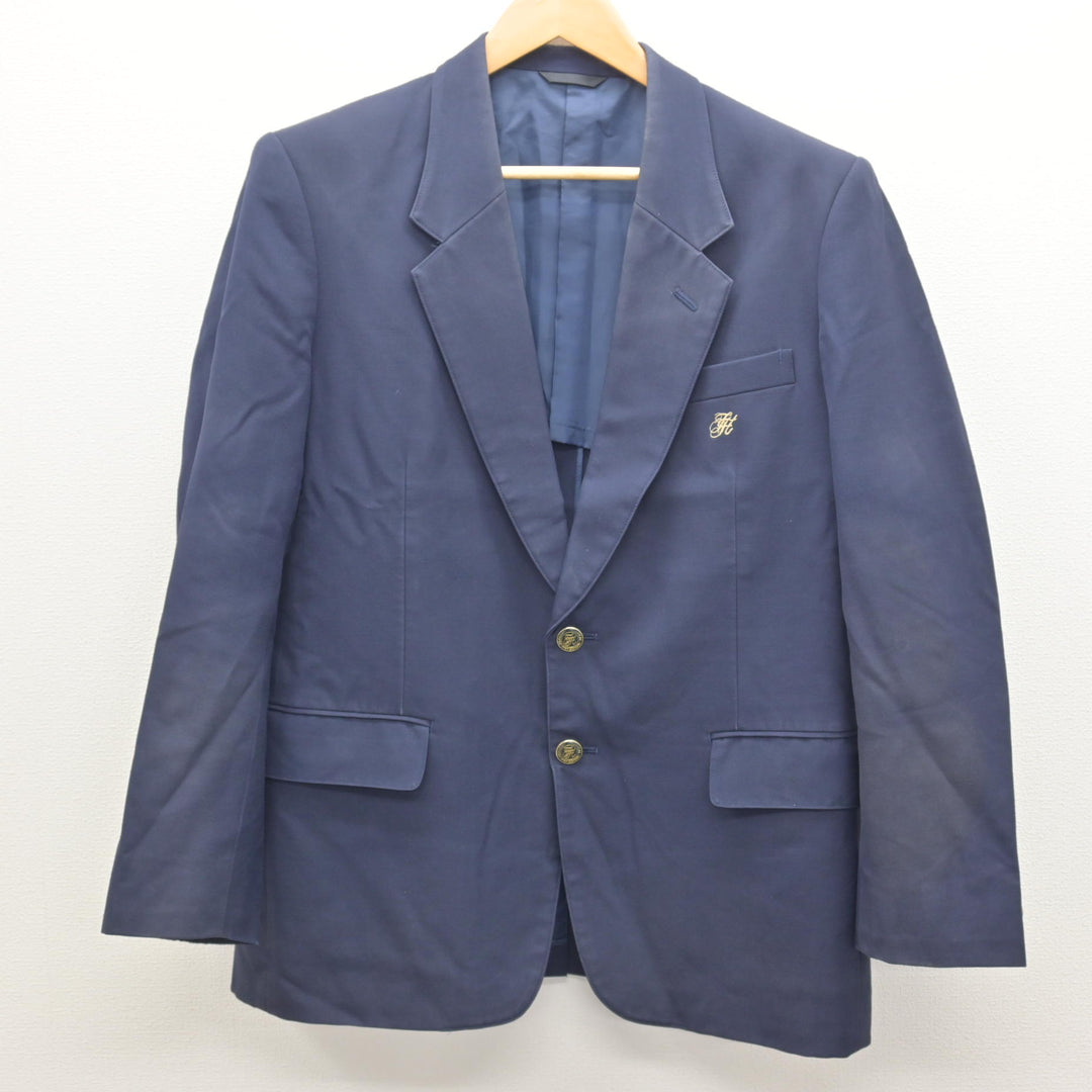 中古】富山県 不二越工業高等学校 男子制服 3点 (ブレザー・ズボン