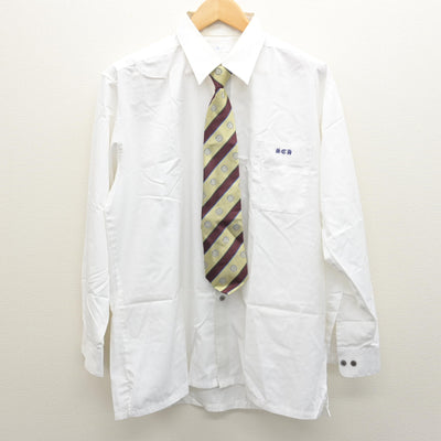 【中古】静岡県 聖隷クリストファー高等学校 男子制服 4点 (ブレザー・シャツ・ズボン) sf122015